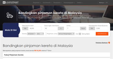 Bin malaysia issuer identification numbers online, free: Pinjaman Kereta Terbaik di Malaysia 2021 - Lihat perbandingan