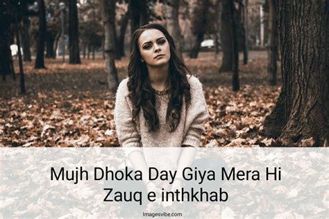 Best 50 Dhoka Quotes And Images In 2024 Images Vibe