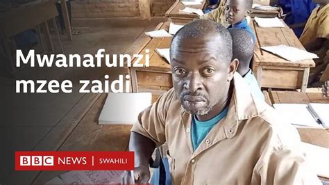 Mwanafunzi Mzee Zaidi Rwanda Youtube