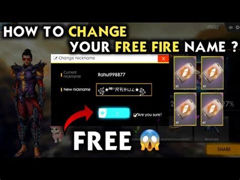 Alongside nicknames, the guild names are also getting occupied at a very fast rate. How To Change Name In Free Fire For Free How To Write ...