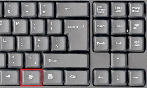 Как нажать Win R на клавиатуре