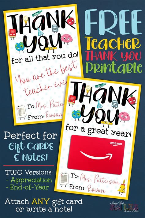 Free Teacher Appreciation Thank You Printable Two Versions Great For