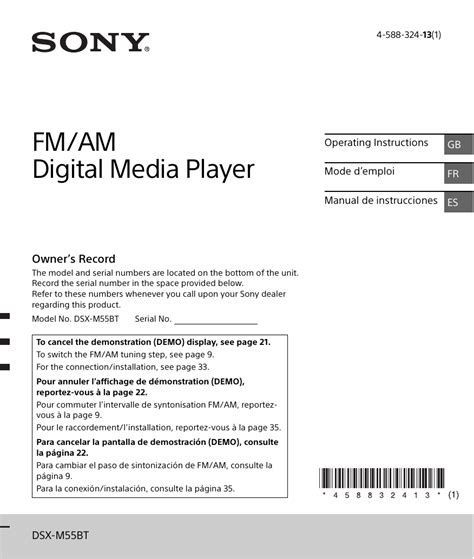 Sony Dsx M55bt Operating Instructions Manualzz