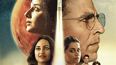 Mission Mangal New Official Trailer Akshay Kumar Vidya Balan