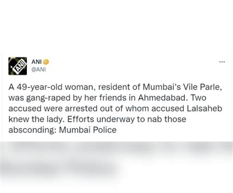 mumbai news मुंबई की महिला के साथ अहमदाबाद में दोस्तों ने किया सामूहिक दुष्कर्म दो आरोपित