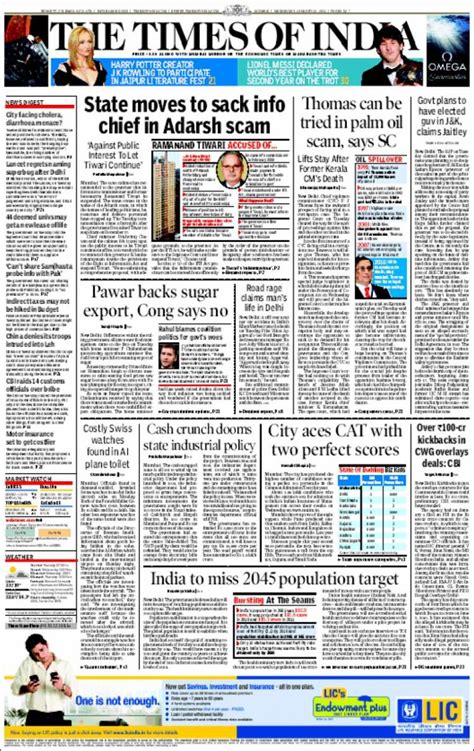 Newspaper The Times of India (India). Front pages from newspapers in ...