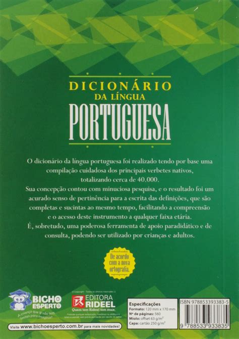 Dicionário Da Língua Portuguesa Pequeno Livraria E Papelaria Nobel