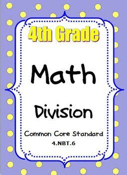 grade math activities division strategies multi digit