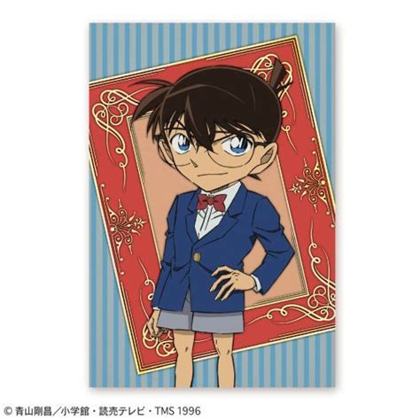 Cdjapan Case Closed Detective Conan Post Card Frame Conan Collectible