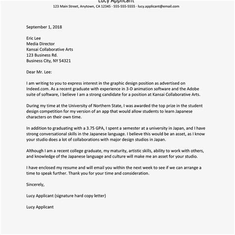 A smartly written cover letter can be the difference maker when competing for a job. Recent Graduate Cover Letter No Experience Collection ...