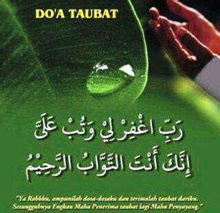 Provided to thexvid by believe sas zikir munajat · munif ahmad penawar hati, vol. Doa Taubat | YAB Yg Amat Bamna
