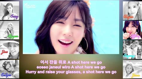 girls generation snsd party lyrics [karaoke engisub romanization] 1080p 60fps youtube