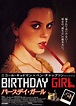 Birthday Girl Movie Poster (#3 of 3) - IMP Awards