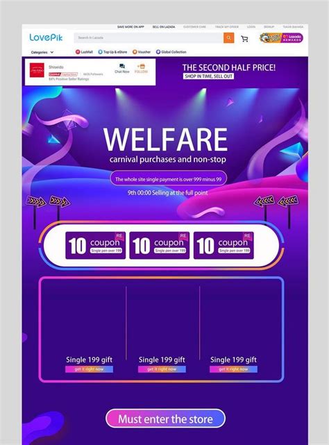 Lazada Gradient Background Holiday Promotion Home Template Image