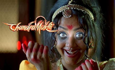 Chandramukhi Movie Will Dr Rajinikanth Save The Ghost