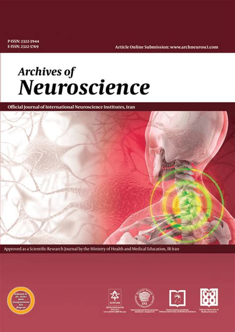 Archives Of Neuroscience Archive