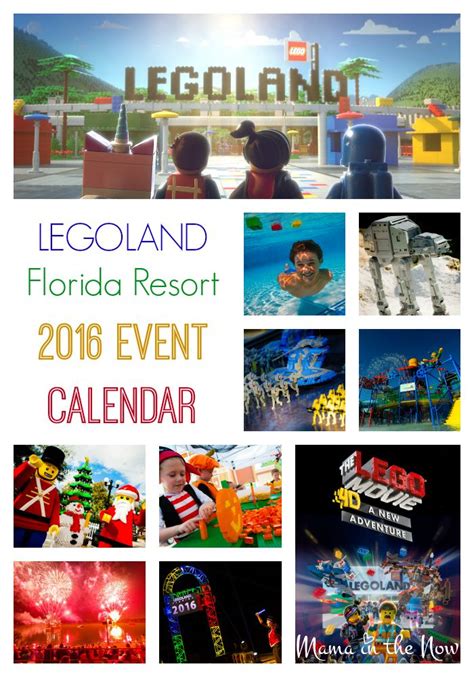 Legoland Florida Resort 2016 Event Calendar Build Memories With Your
