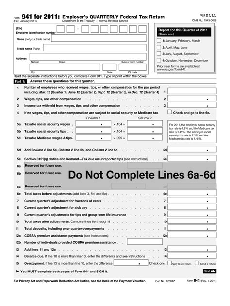 2011 Form Irs 941 Fill Online Printable Fillable Blank Pdffiller