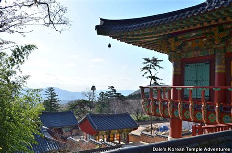 Beomeosa Temple 범어사 Geumjeong Gu Busan Koreabridge