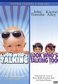 Look Who's Talking/Look Who's Talking Too [2 Discs] [DVD] - Best Buy