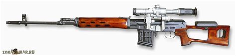 Svd Dragunov Sniper Rifle