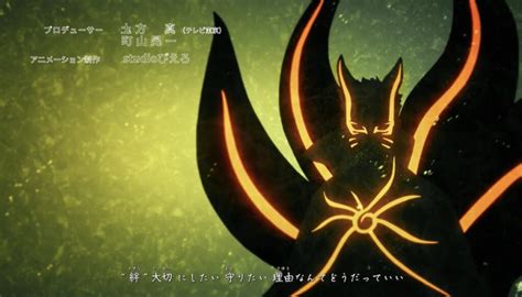 Boruto Episode 206 Review And Summary Anime Souls