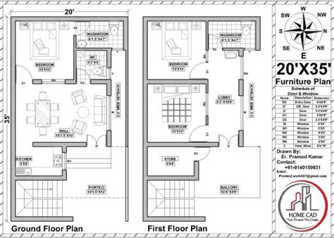 Sq Ft Duplex House Plans