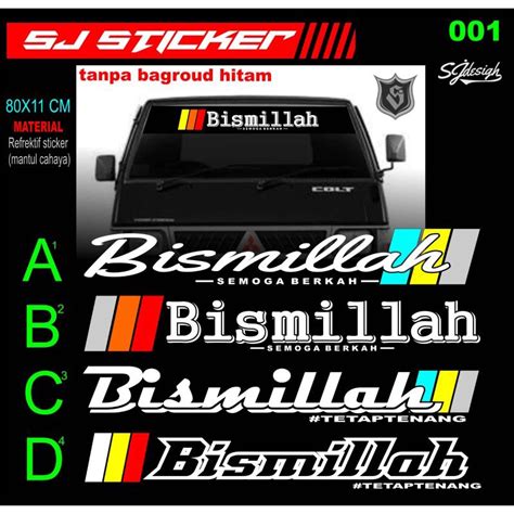 Jual Cutting Sticker Bismillah Sticker Kaca Mobil Pickup Truck Shopee Indonesia