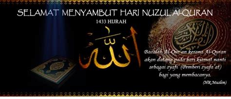 1 5.10 ceramah nuzul al quran. LiFe Is NoT EaSy: Salam Nuzul Al-Quran