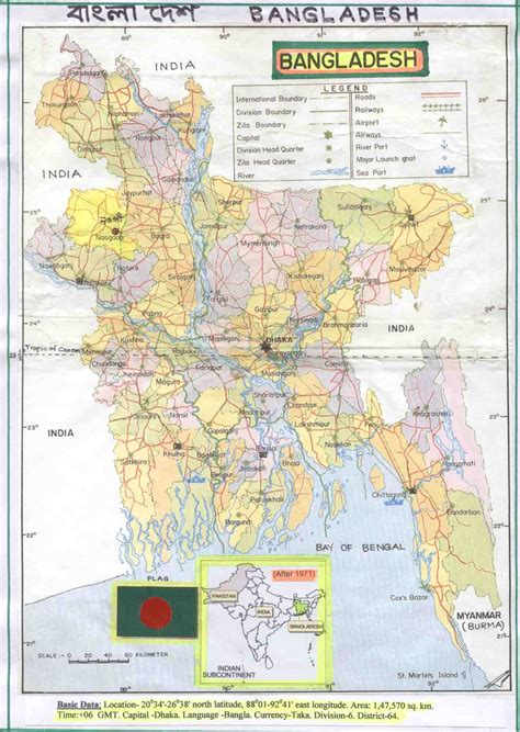 Detailed Political Map Of Bangladesh Ezilon Maps Images The Best Porn Website