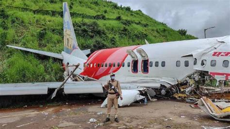 Two Years Of Karipur Flight Crash കരിപ്പൂര്‍ വിമാനദുരന്തത്തിന്