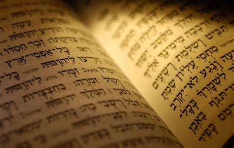 Messianic Prophecies Jewish Voice
