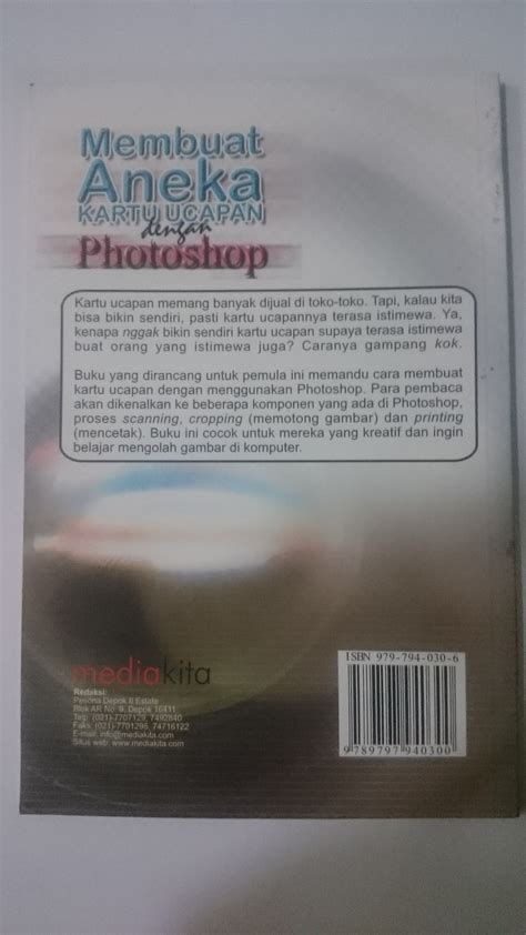 Photoshop adalah perangkat lunak edit foto dan desain yang sangat hebat . Cara Membuat Kartu Natal Dengan Photoshop / San Insoft ...