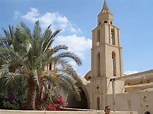 File:Coptic Christian Church outside.JPG - Wikipedia