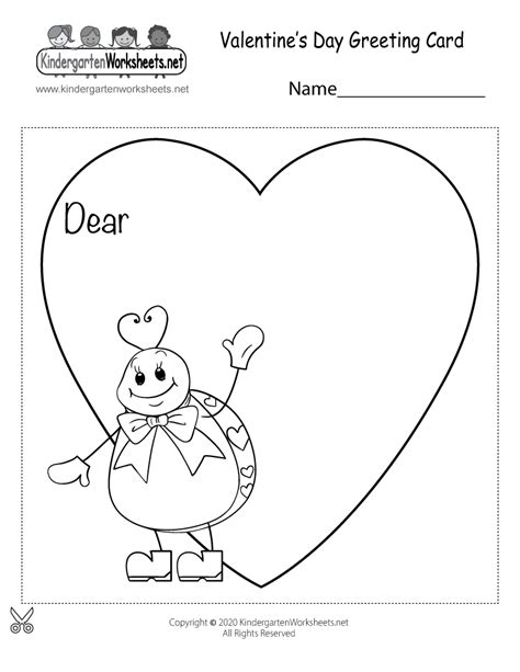 Free Printable Valentines Day Greeting Card For Kindergarten
