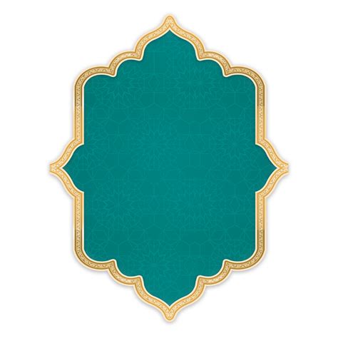 Islamic Frame In Traditional Tazhib Style 24215768 Png