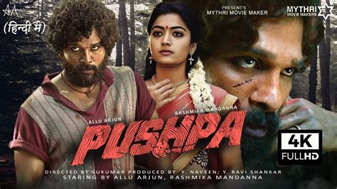 Pushpa Full Movie In Hindi Dubbed Download Filmywap