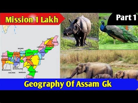 Assam Geography Gk Geography Of Assam Gk Geography Of Assam Mcq