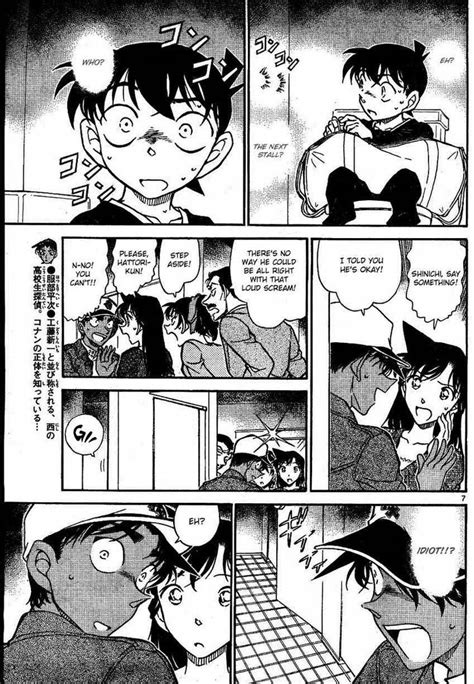 Detective Conan Manga Chapter 652 Shinichi X Ran Photo 23477803