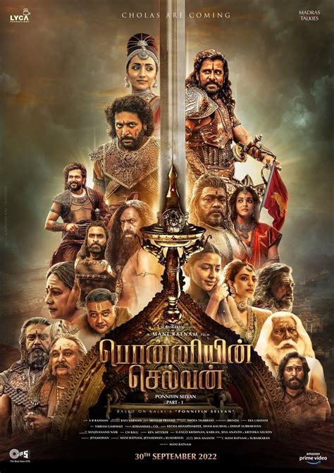 Ponniyin Selvan Part 1 Tamil Movie Photo Gallery