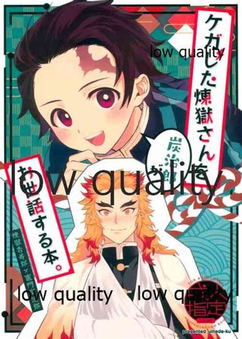 Character Tanjirou Kamado Nhentai Hentai Doujinshi And Manga