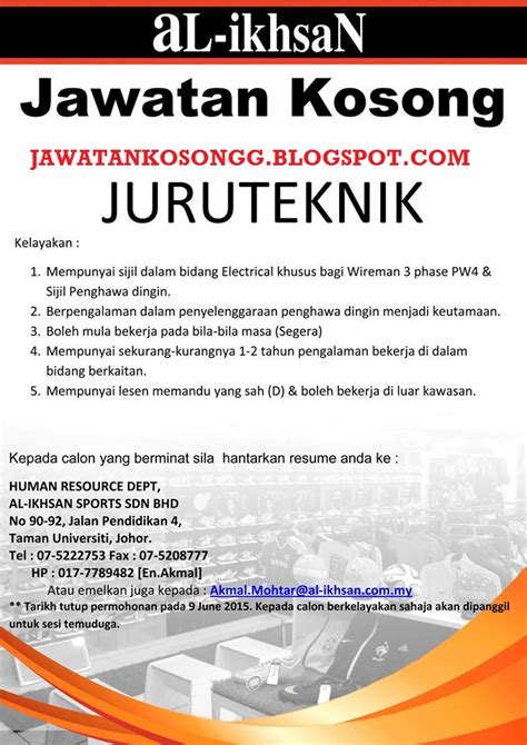 With stores all over malaysia as well as a. Jawatan Kosong: Jawatan Kosong Juruteknik Al Ikhsan