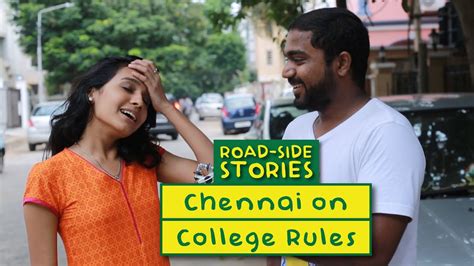 College Rules Road Side Stories Put Chutney Youtube