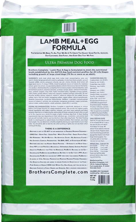 The proteins are broken down into molecules that the immune system misidentifies as a potential threat. BROTHERS COMPLETE Lamb Meal & Egg Formula Advanced Allergy ...
