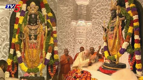 Visuals Of Ayodhya Ram Mandir Pran Pratishtha Ceremony Andhrawatch