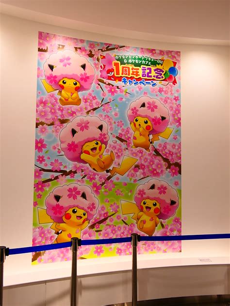 The One About The Pokemon Center Tokyo Dx In Nihonbashi Dennis A Amith