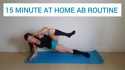 MINUTE AT HOME AB ROUTINE NO EQUIPMENT NECESSARY YouTube