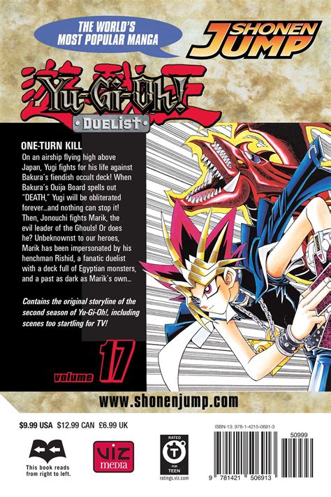 Yu Gi Oh Duelist Vol 17 Book By Kazuki Takahashi Official