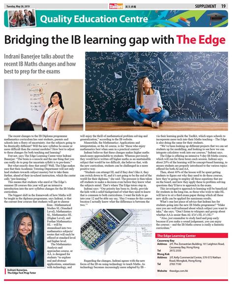 Bridging The Ib Learning Gap With The Edge The Edge