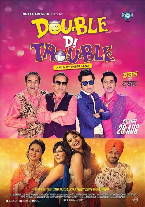 Official Trailer Of Double Di Trouble Dharmendra And Gippy Grewal